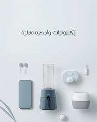 Electronics & Home Appliances